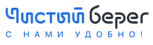 ЗАО "Чистый берег"