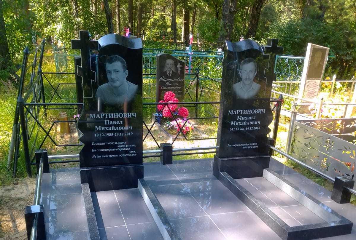 Проект А-77 от 20.07.2022